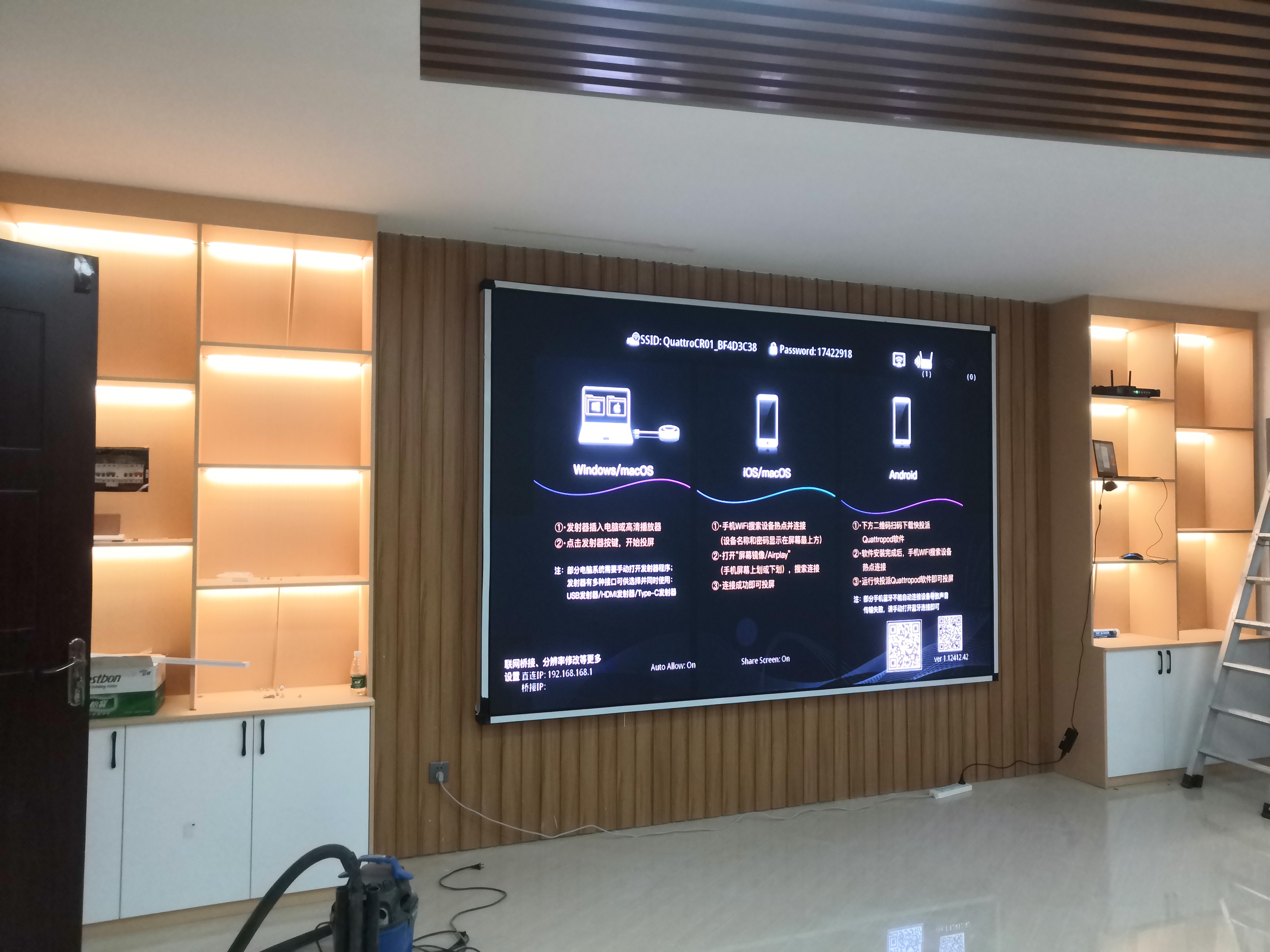 如何根據建筑外觀和安裝環境，定制異形戶外LED顯示屏的方案？