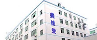 “LED會議平板如何實現'手指當畫筆'的流暢書寫體驗?