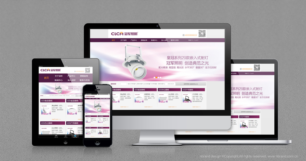 LEDƷ�ƣ���܊����ȫ���߄���VI��(bi��o)־�����b�������K�˵���