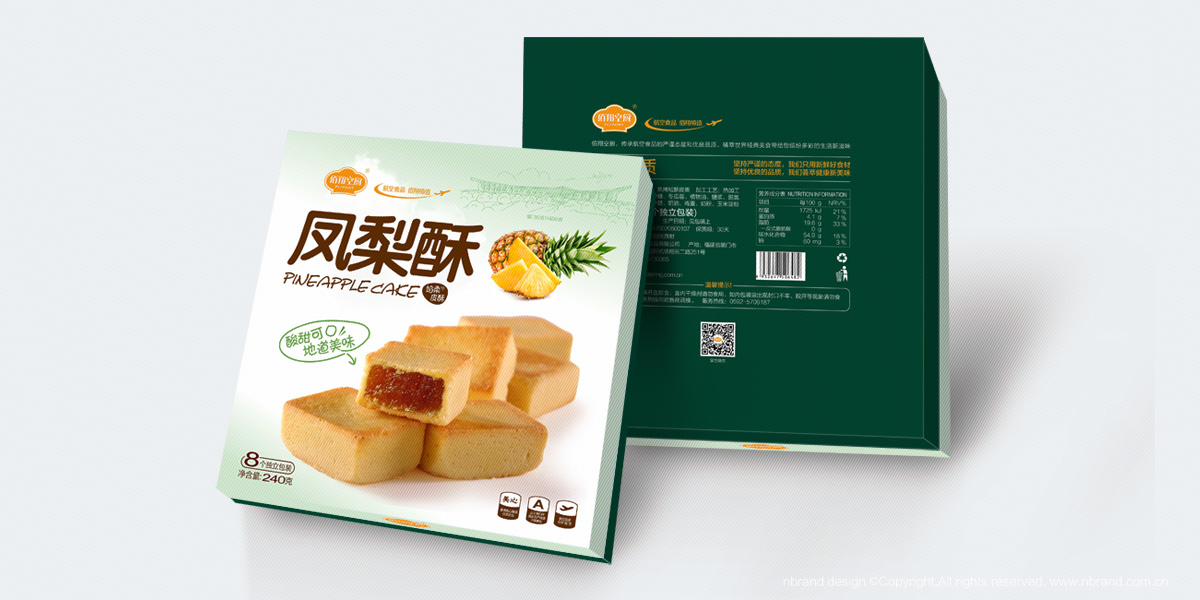 �������ϵ�а��b�OӋ���aƷ����b�OӋ�����eʳƷ���b�OӋ