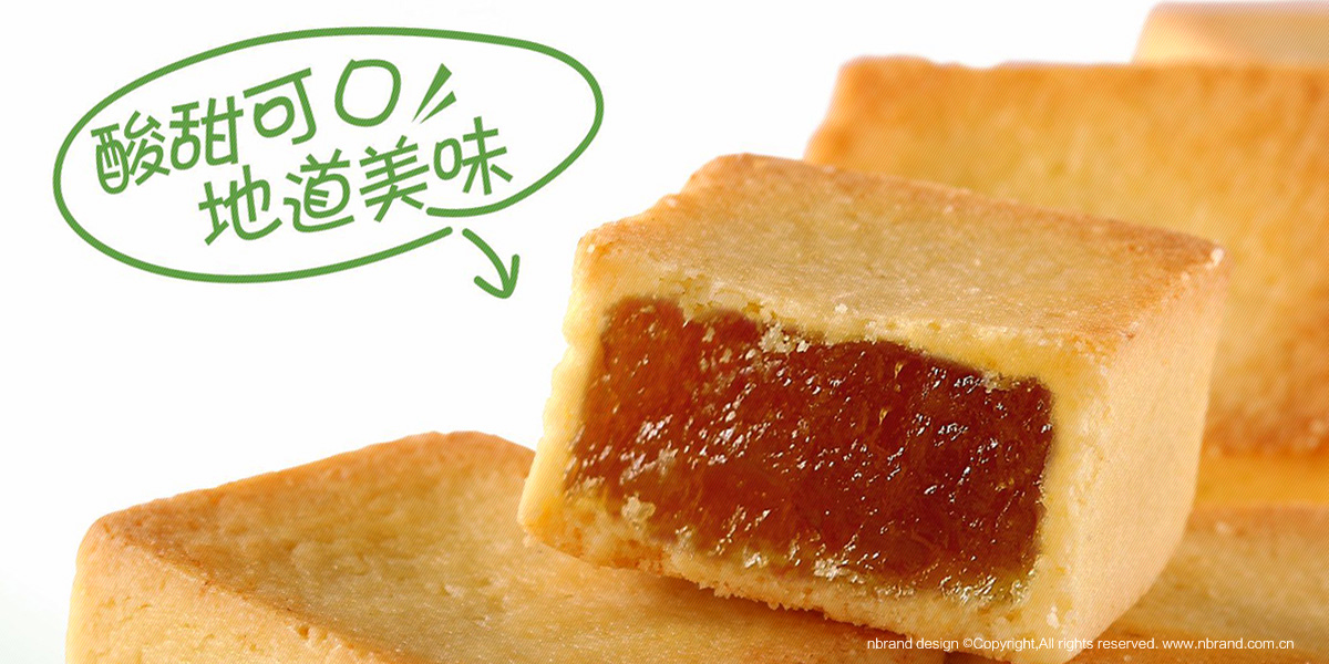 �������ϵ�а��b�OӋ���aƷ����b�OӋ�����eʳƷ���b�OӋ