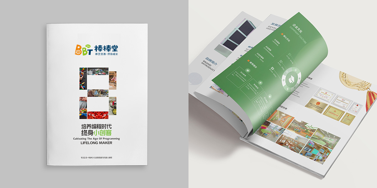 ˇ�g(sh��)�����������Ø�(bi��o)־logo��VI�O(sh��)Ӌ(j��)��Ʒ���O(sh��)Ӌ(j��)