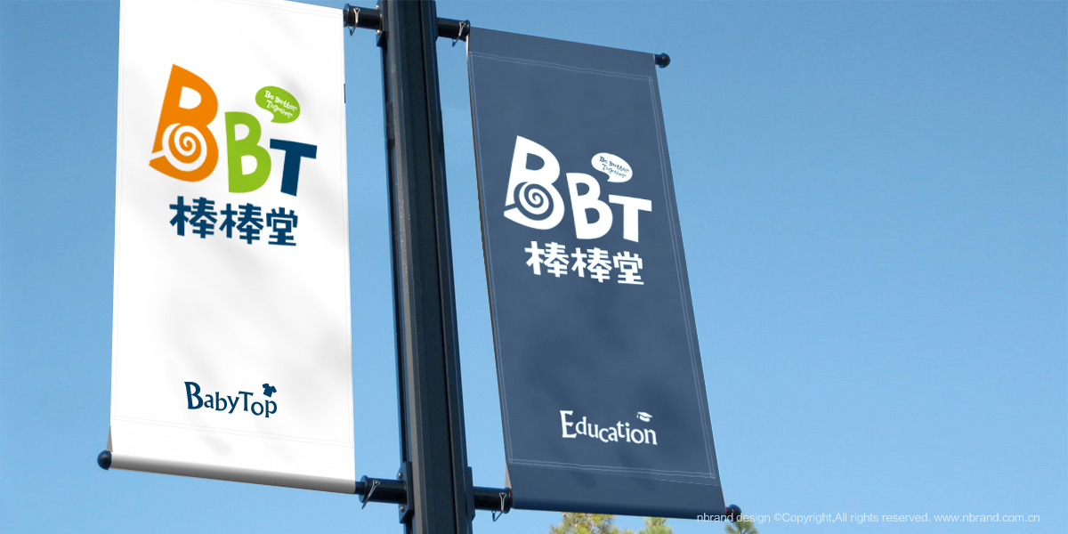 ˇ�g(sh��)�����������Ø�(bi��o)־logo��VI�O(sh��)Ӌ(j��)��Ʒ���O(sh��)Ӌ(j��)