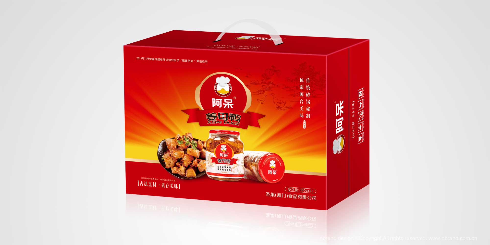 �B�iƷ�ƣ�������ĸ����־logo�����w���Y�а��b�OӋ