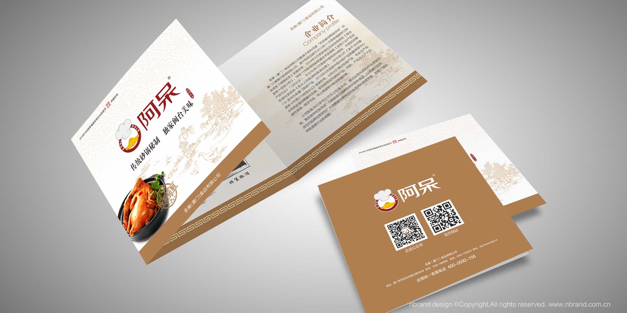 �B�iƷ�ƣ�������ĸ����־logo�����w���Y�а��b�OӋ