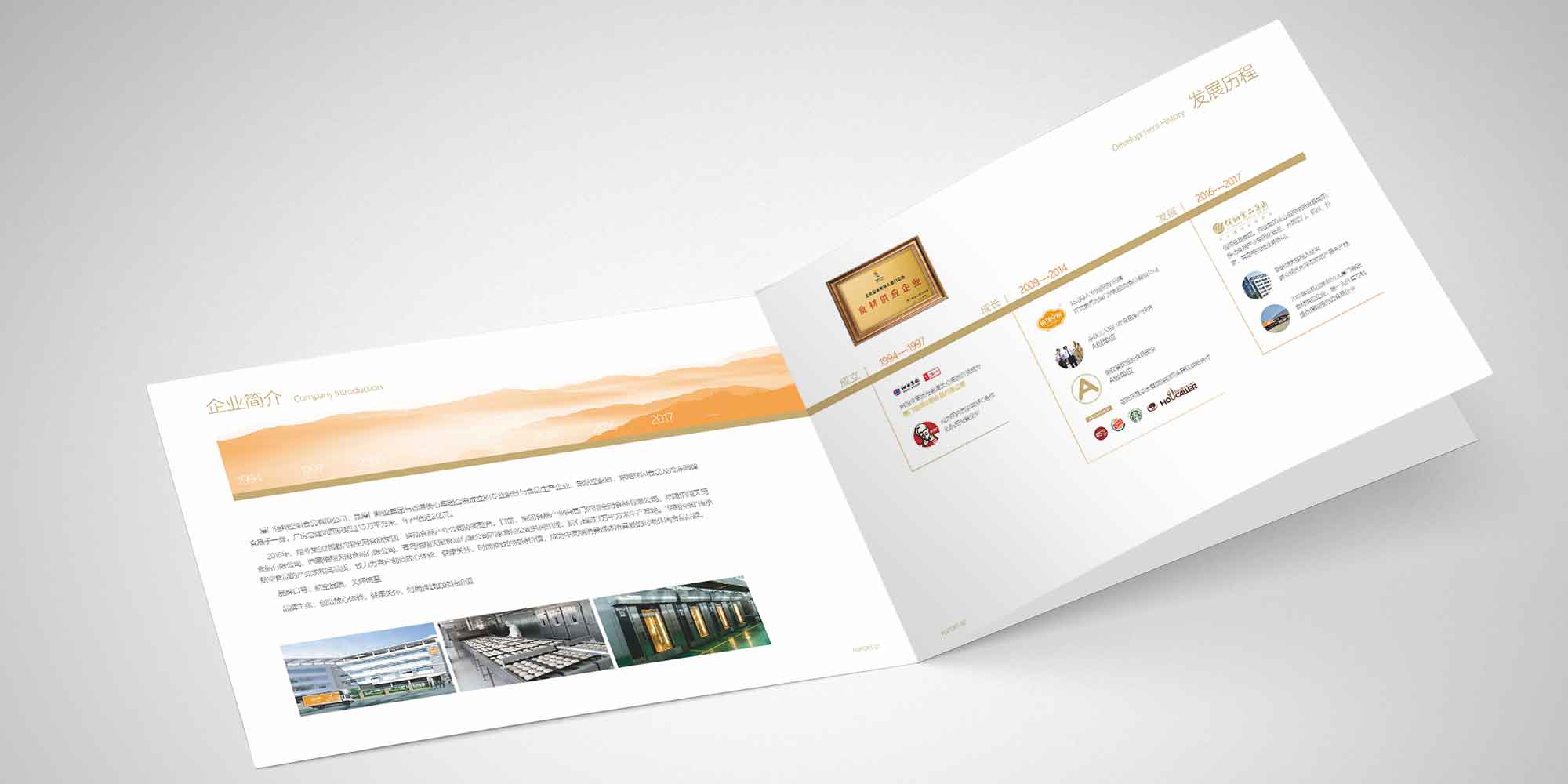 �������ʳƷ�փ�Ŀ䛡����������퓡��aƷ�����OӋ