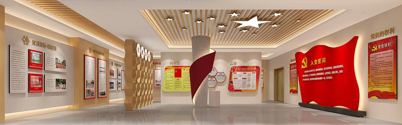 �h���Ļ����O(sh��)���g�O(sh��)Ӌ(j��)���Ļ�ֲ�롢չ�d�O(sh��)Ӌ(j��)